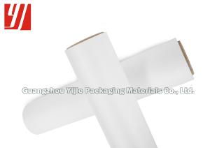 China SGS 25 MIC BOPP Lamination Film For White Cardboard wholesale