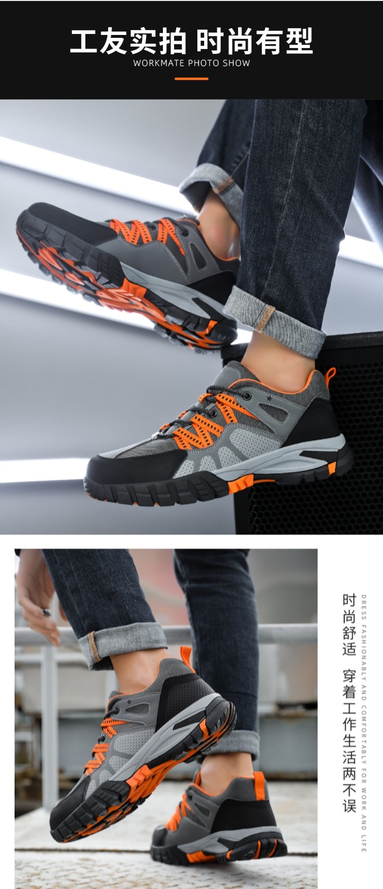 Rubber Sole Steel Toe Industrial Safety Shoes for Flying Weave Work