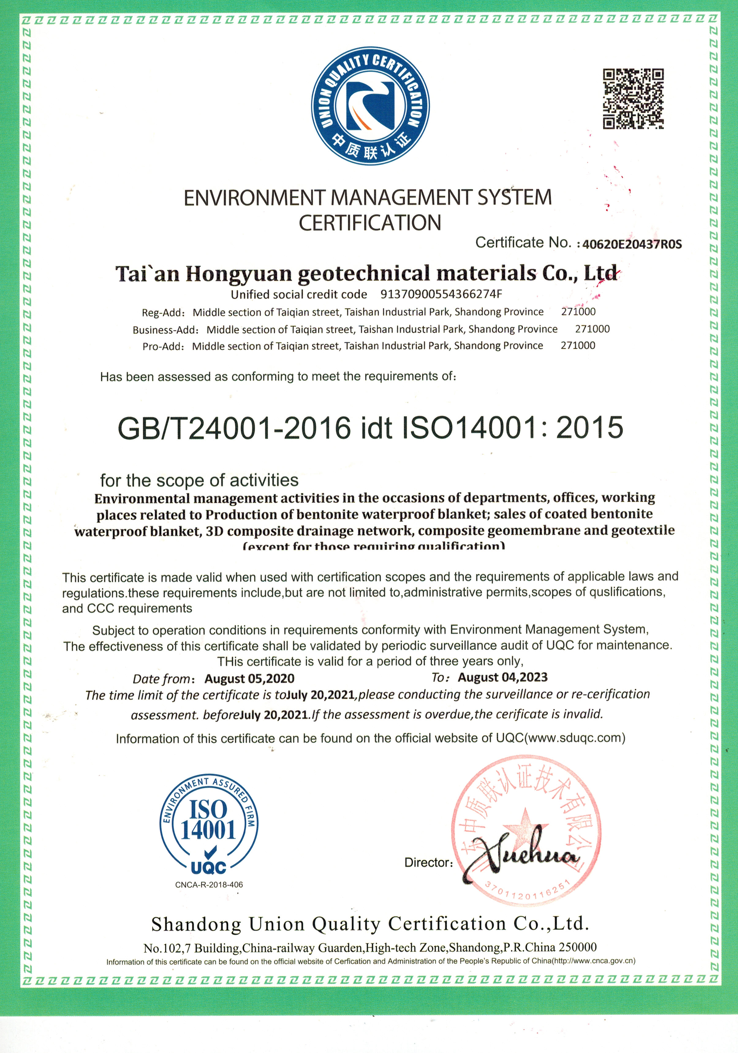 Modern Apartment Geosynthetic Clay Liner with HDPE Geomembrane GCL Bentonite Clay Blanket