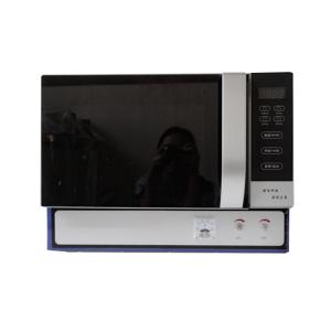 China China Chemistry Microwave Chemical Reactor Price wholesale