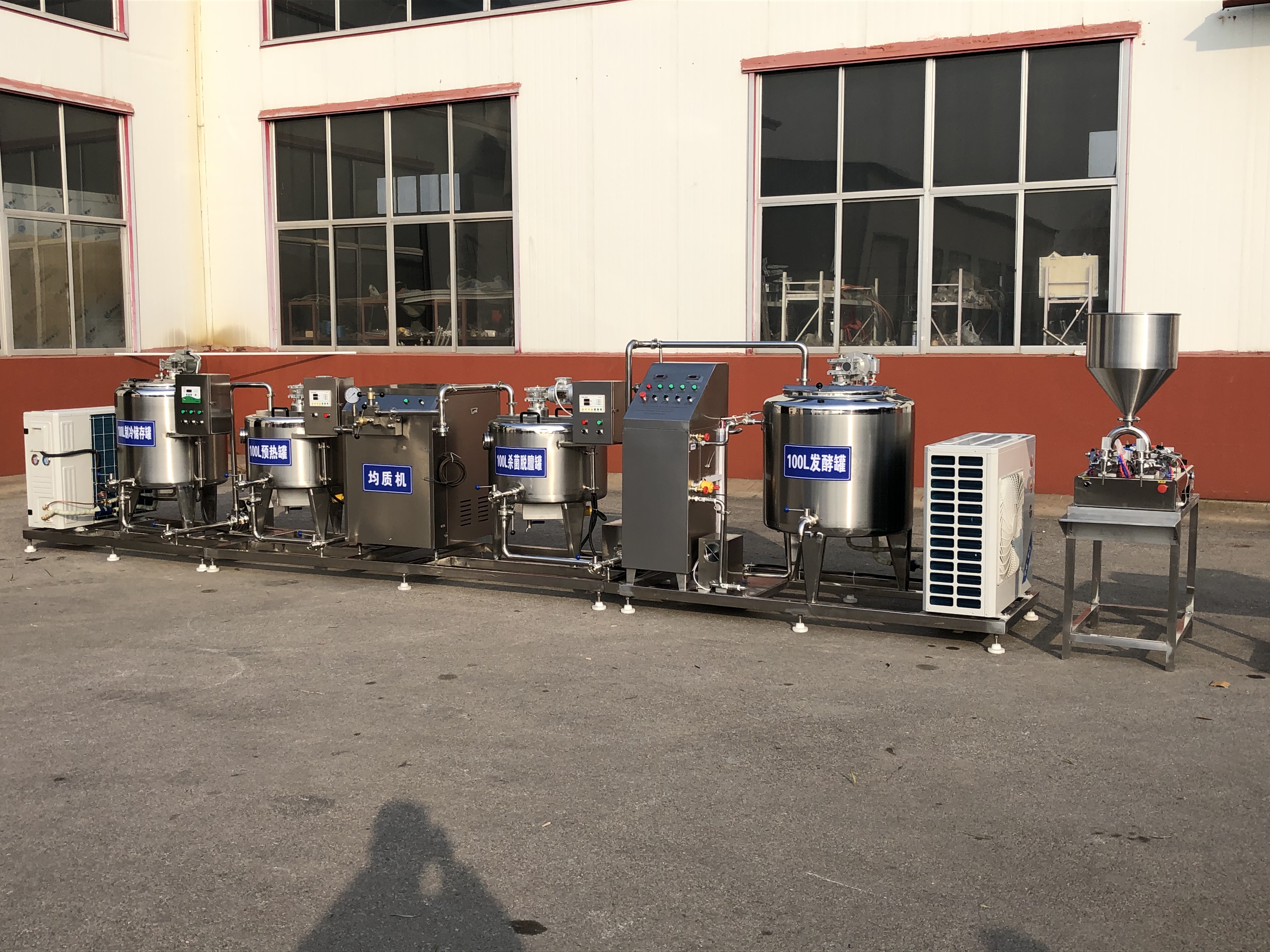 Fully Automatic Energy Saving Mini Ice Cream Maker Restaurants