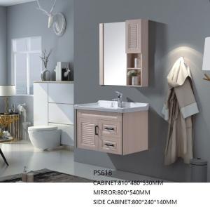 China Modern PVC Bathroom Vanity Cabinets Wall Mounted With Side Cabinet ISO Standard wholesale