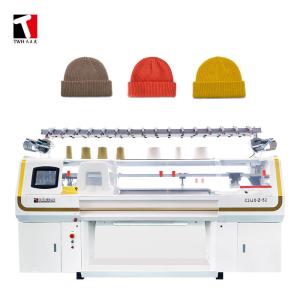 China Dual System Knitwear Hat Knitting Machine With 1 Year Warranty wholesale