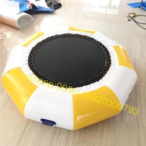 China water trampoline for sale wholesale