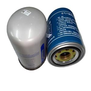 China OEM Sinotruk Howo Truck Parts Air Dryer Cartridge Assembly 4324102227 and Certified wholesale