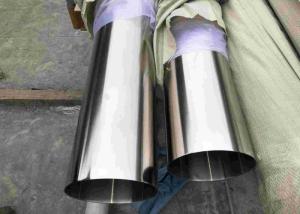 China 304 309 310 Stainless Steel Pipe Tubing For Construction Decoration wholesale