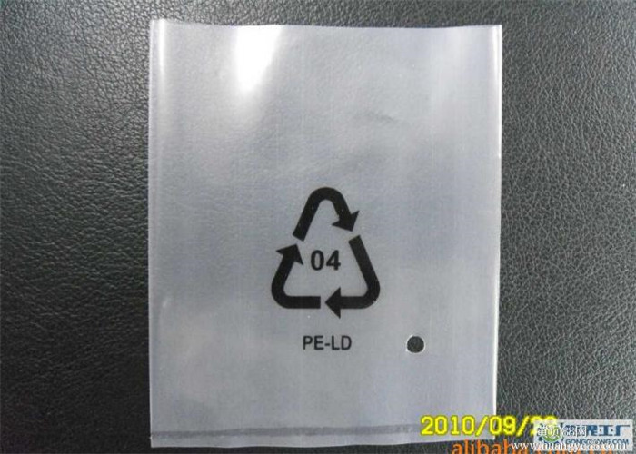 Garment Package Plastic PP Bag With Portable Handle And Ziplock Closure