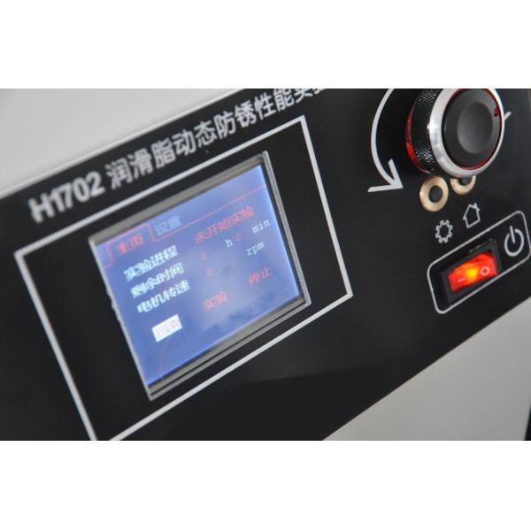 ASTM D6138 Grease Testing Machine Under Dynamic Wet Conditions Emcor Test