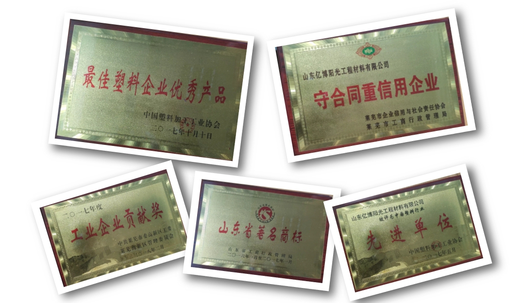 Industrial Design Style 2019 HDPE Geomembrane Liner for Indoor Shrimp Farming in Kenya