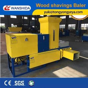 China 30 Ton Industrial Baler Machine 7.5kW Sawdust Baler Machine Safety Alarm wholesale