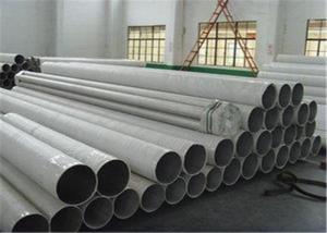China 347 32760 Seamless Stainless Steel Pipe Welded 904L A312 A269 A790 A789 6mm wholesale