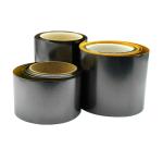 Electromagnetic Heat Dissipation Metalized Polyester Film
