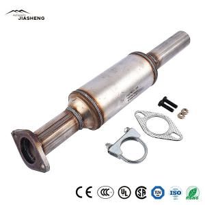China Oem Stainless Steel Catalytic Converter Heat shock resistance wholesale