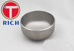 Cold Work Tube Machining Pipe End Cap Iso9001 Approval For Petroleum / Chemicals