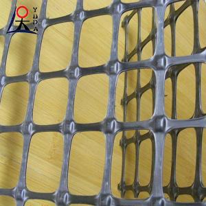 China PP Uniaxial Biaxial Triaxial Plastic Geogrid For Road Construction wholesale
