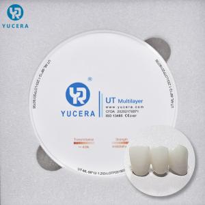 China 1450℃ Translucent Zirconia Blocks wholesale