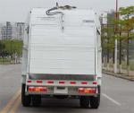 Dongfeng EQ5161ZYSS3Compress Garbage Truck,Dongfeng Truck,Dongfeng Garbage Truck