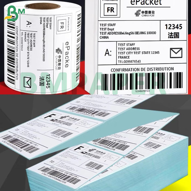 60g 70g 80 * 80mm Smooth SurfaceThermal Paper Roll For POS & ATM Printer 