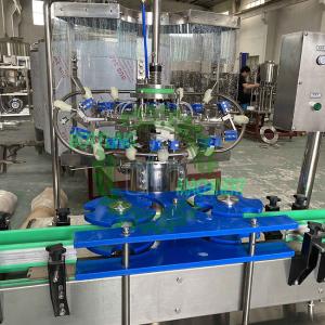 China 1500BPH Drinking Water 0-2L PET Auto Bottle Filling Machine wholesale