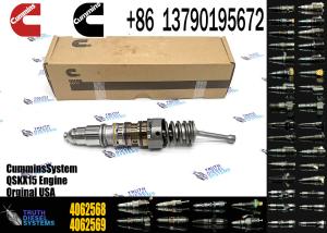 China Common Rail Fuel Injector 4062569 4062568 4928264 4088652 4088648 4088660 4088662 4076965 4903455 for Cummins X15 QSX15 ISX15 wholesale