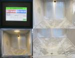 Programmable Auto Environmental Sand and Dust Test Chamber