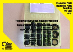 China Hydraulic Cylinder Rod Seal Excavator Seal Kits SJ 30911-7513 30911-8013 30911-8513 30911-9013 wholesale