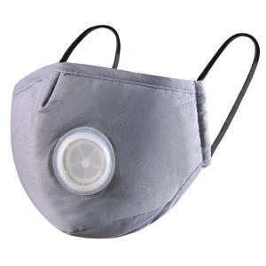 China Winter Cotton Washable Valved Dust Mask Korean Sports Custom Mouth Face wholesale