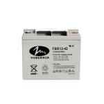 12 Volt Sealed Lead Acid Battery 12v 40ah 45ah Maintenance Free Rechargeable