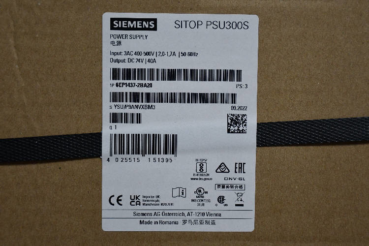 Siemens 151 A Motor Protection Unit, 260 To 600 V