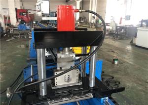 China Gcr15 Steel Solar Channel Making Machine With Servo Following Cutting wholesale