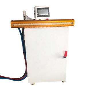 China Sheetfed Offset 30W/Cm2 395nm UV LED Curing Systems wholesale