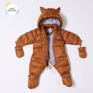 China Bilemi Children’s Down Filled Jackets Toddler Boys Reversible Down Jacketgap Boys Down Jacket wholesale