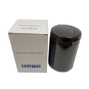 China 0532140159 Vacuum Pump Exhaust Filter wholesale