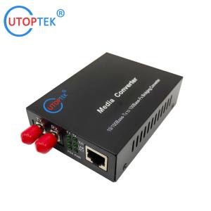 China 10/100Mbps Single Mode dual ST 20KM 1310nm Fiber Media Converter China factory best price wholesale
