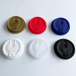 China Leak Proof Beverage Plastic Lid Durable Paper Cups Accessories wholesale