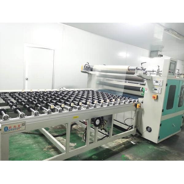 High-Efficiency Film Laminating Machine for Metal Sheet | Customizable