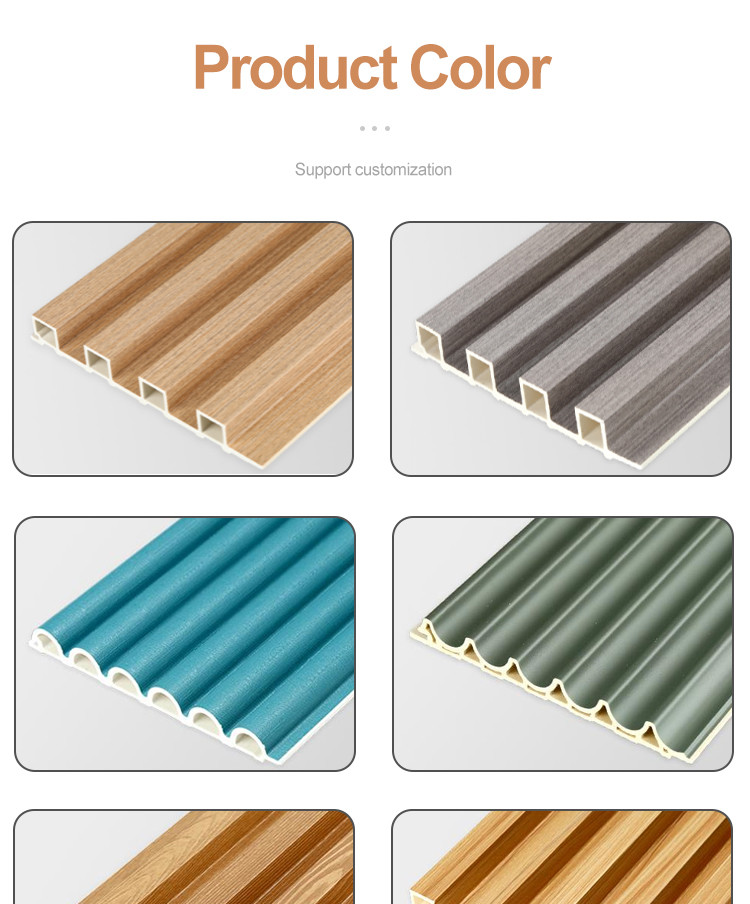 Interior Decorative WPC Wall Panels 3D Solid Wood Grill Panel
