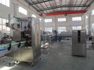 China 3Kw Curved Bottle Label Machine , Mineral Water Round Bottle Labeler Machines wholesale