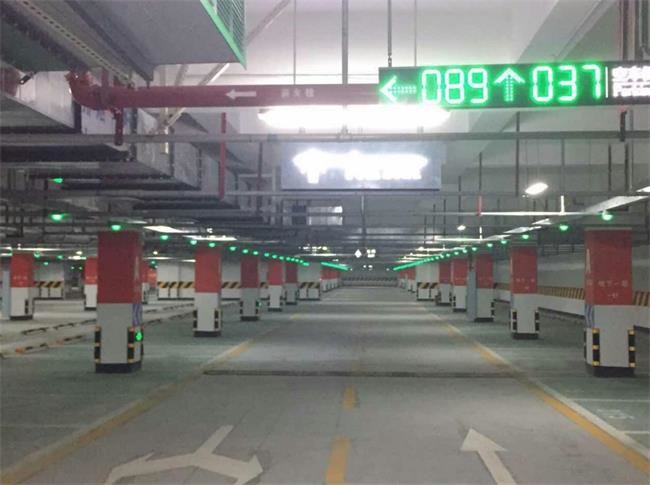 Parking Guidance System for Modern Cities Indoor Parking Guidance Solution