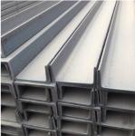 OEM 100mm Hot Dipped Galvanized Steel Profiles UPN 80 C Channel Profiles