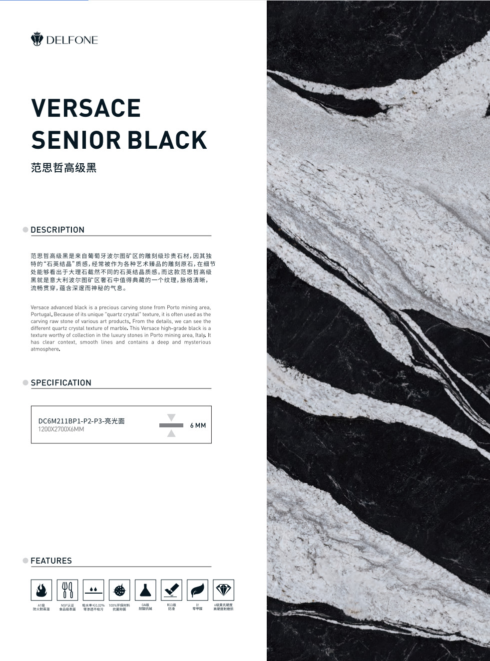 Versace Senior Black Colour Marble Slab Tile For Indoor Floor wall paving