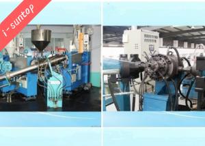 China 35KV XLPE Cable CCV Production Line wholesale