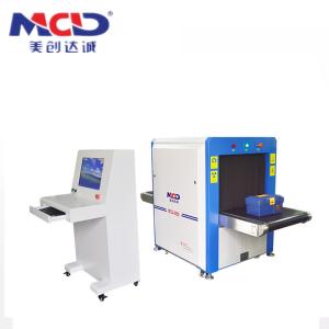 China MCD -6550 CE and ISO X Ray Baggage Inspection Machine for Bangladesh wholesale