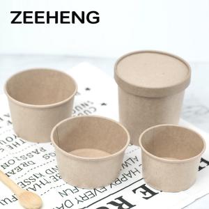 China Paper Biodegradable Soup Cups 500ml For Restaurant wholesale