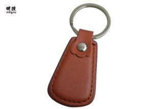 China Custom Shape PU Personalised Leather Keyring With Logo Printed wholesale