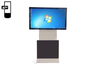 China 43 Inch 500 Nits Rotatable Stand Wifi Digital Signage wholesale