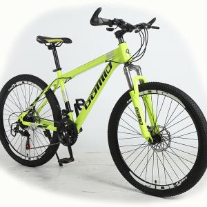 China Connected Gearshift Handle Custom OEM Mountain Bike For Man Cycle MTB Bike 29 Inch Mountain Bike wholesale