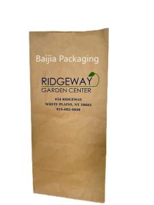 China Eco Friendly Lawn Paper Bags Recyclable Waterproof wholesale