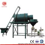 TurnKey BB Fertilizer Production Machine Customized Convenient Maintenance