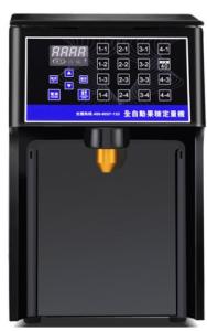 China 8000c Bubble Tea Fructose Dispenser 400W for milk tea shop wholesale